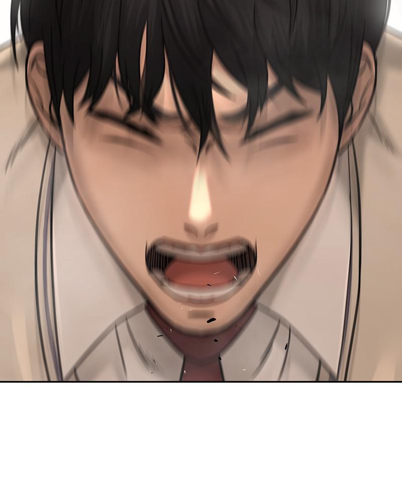 QUESTISM Chap 17 - Next Chap 18