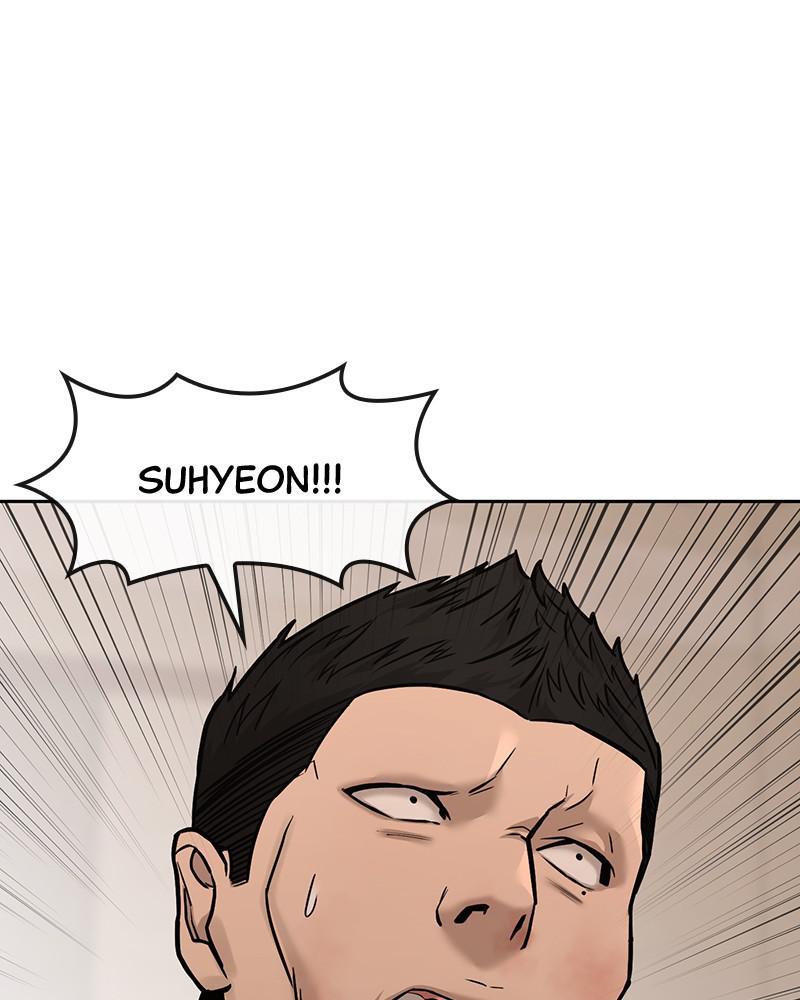 QUESTISM Chap 17 - Next Chap 18