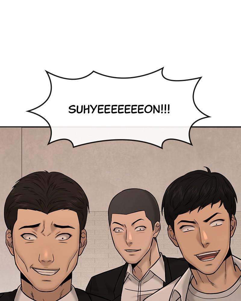 QUESTISM Chap 17 - Next Chap 18