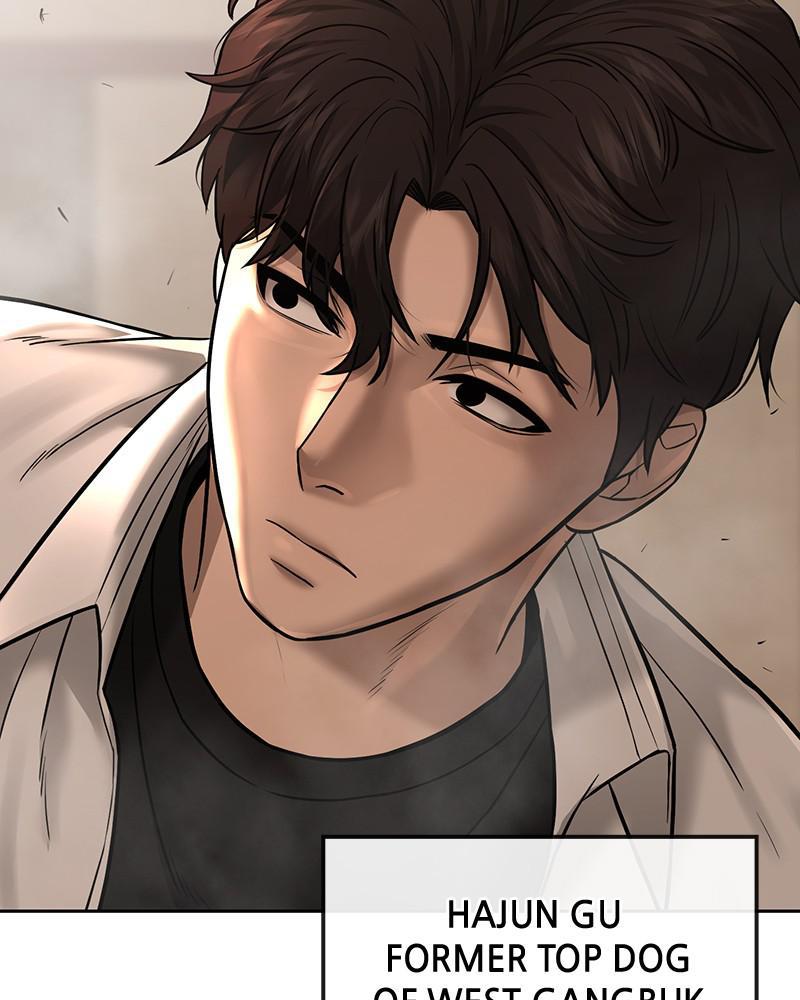 QUESTISM Chap 17 - Next Chap 18