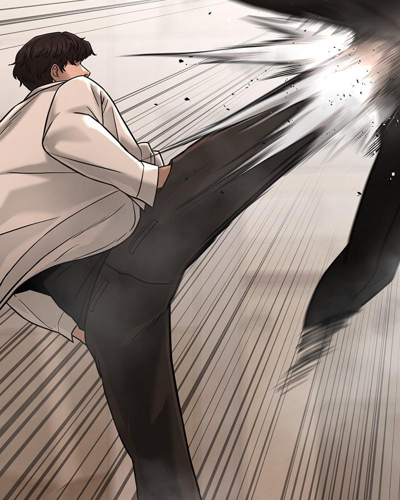 QUESTISM Chap 17 - Next Chap 18