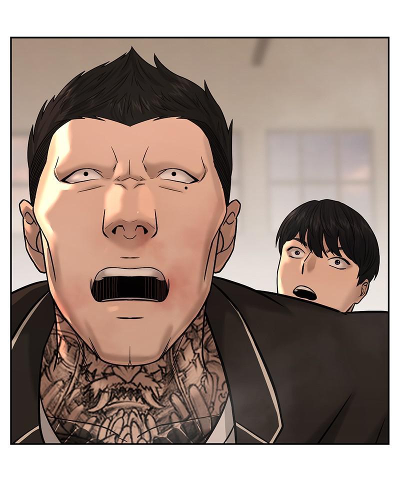 QUESTISM Chap 17 - Next Chap 18