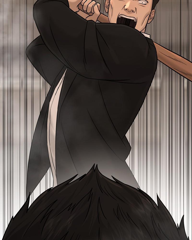 QUESTISM Chap 17 - Next Chap 18