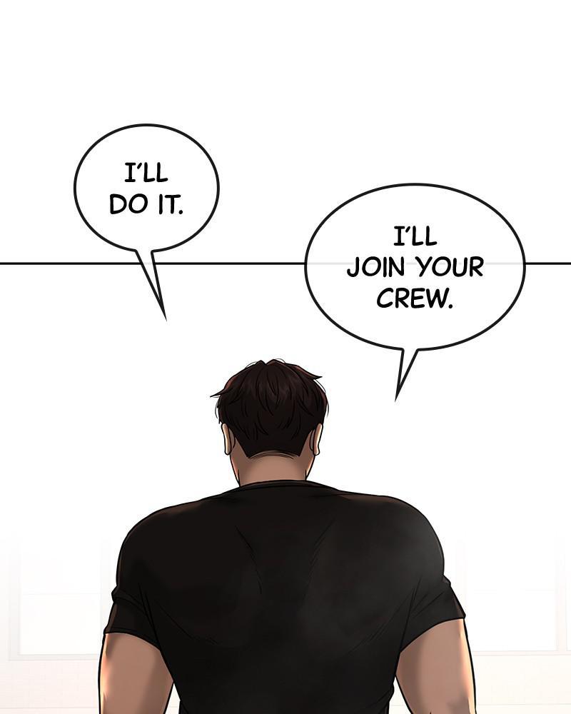 QUESTISM Chap 17 - Next Chap 18