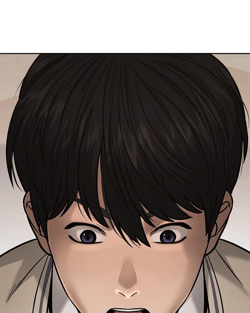 QUESTISM Chap 17 - Next Chap 18