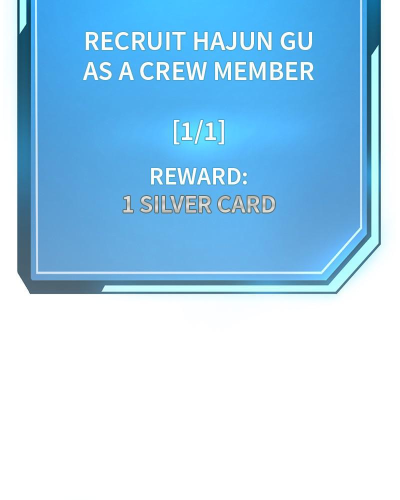 QUESTISM Chap 17 - Next Chap 18