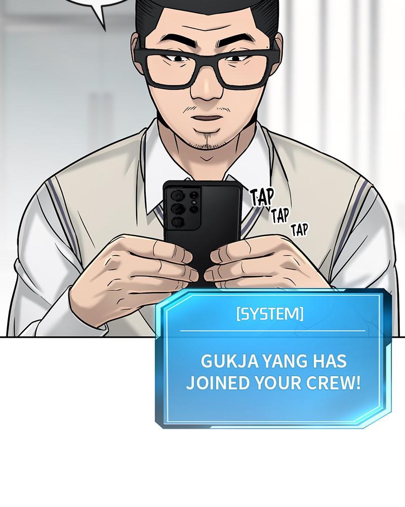 QUESTISM Chap 14 - Next Chap 15