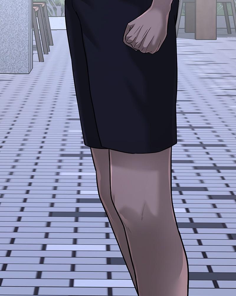 QUESTISM Chap 14 - Next Chap 15