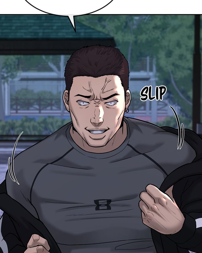 QUESTISM Chap 14 - Next Chap 15