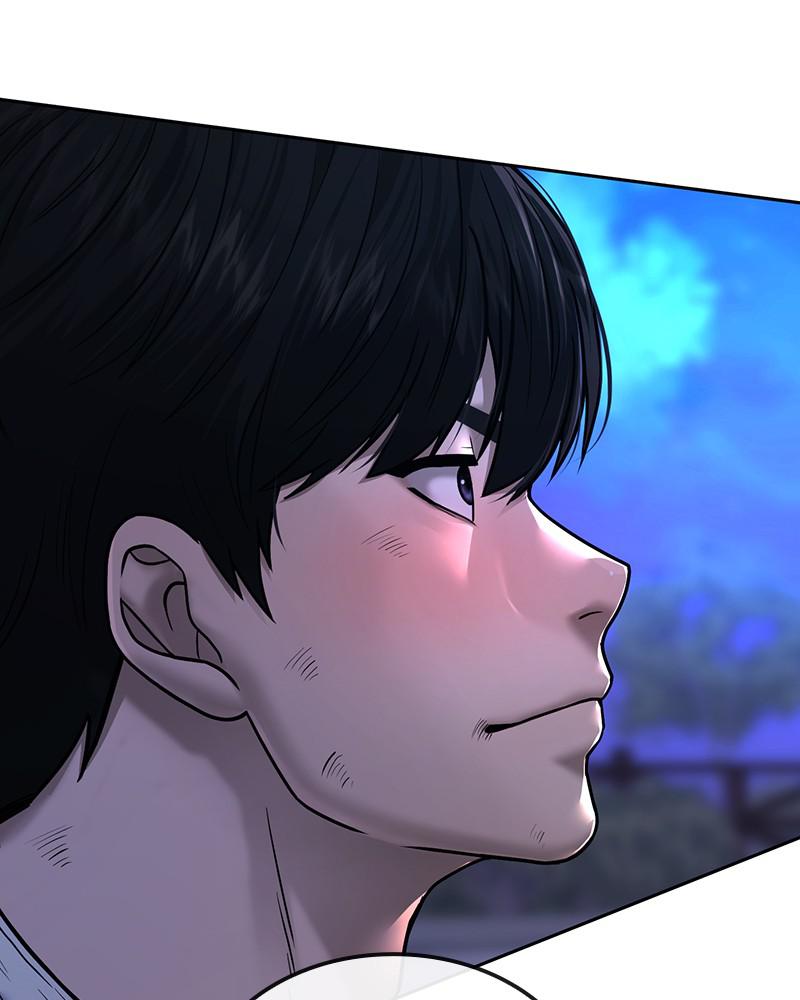 QUESTISM Chap 14 - Next Chap 15