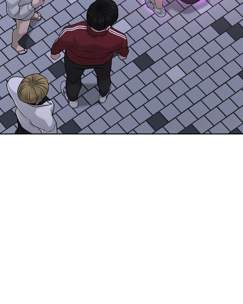 QUESTISM Chap 14 - Next Chap 15