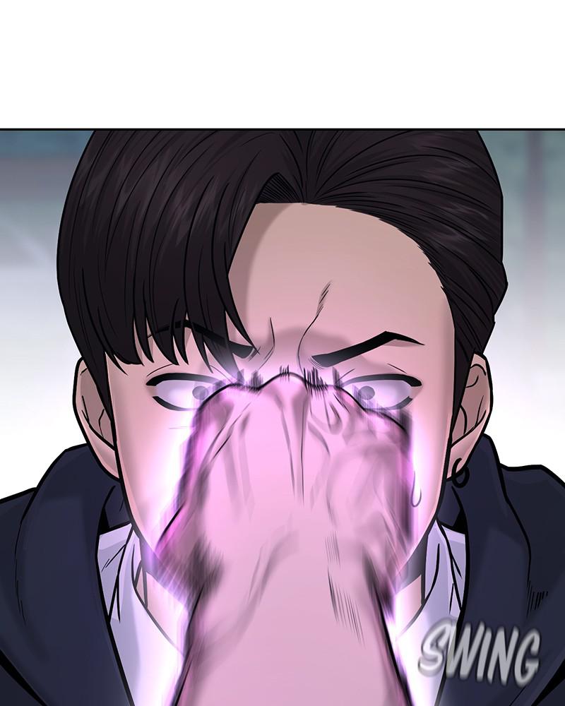 QUESTISM Chap 14 - Next Chap 15