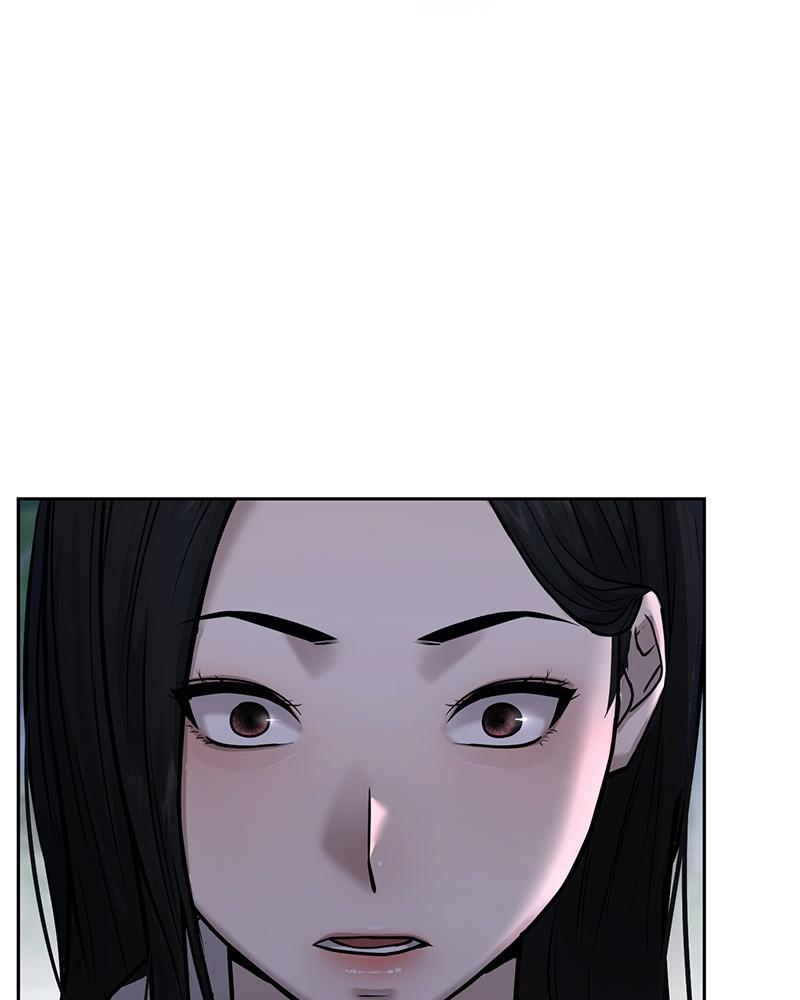 QUESTISM Chap 14 - Next Chap 15
