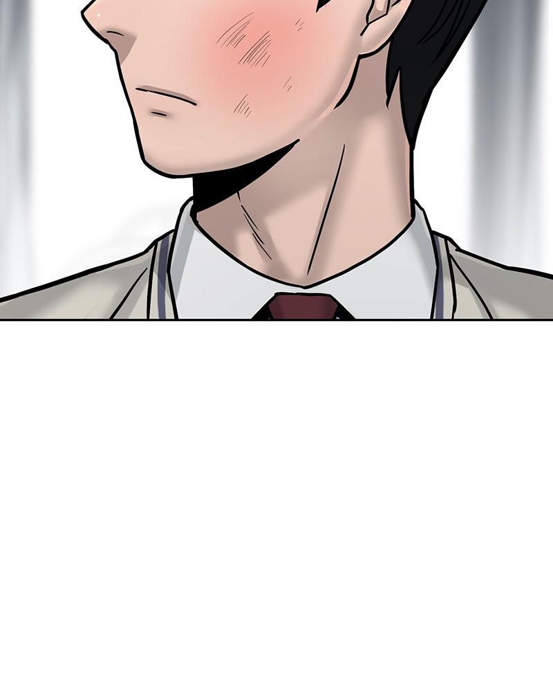 QUESTISM Chap 14 - Next Chap 15