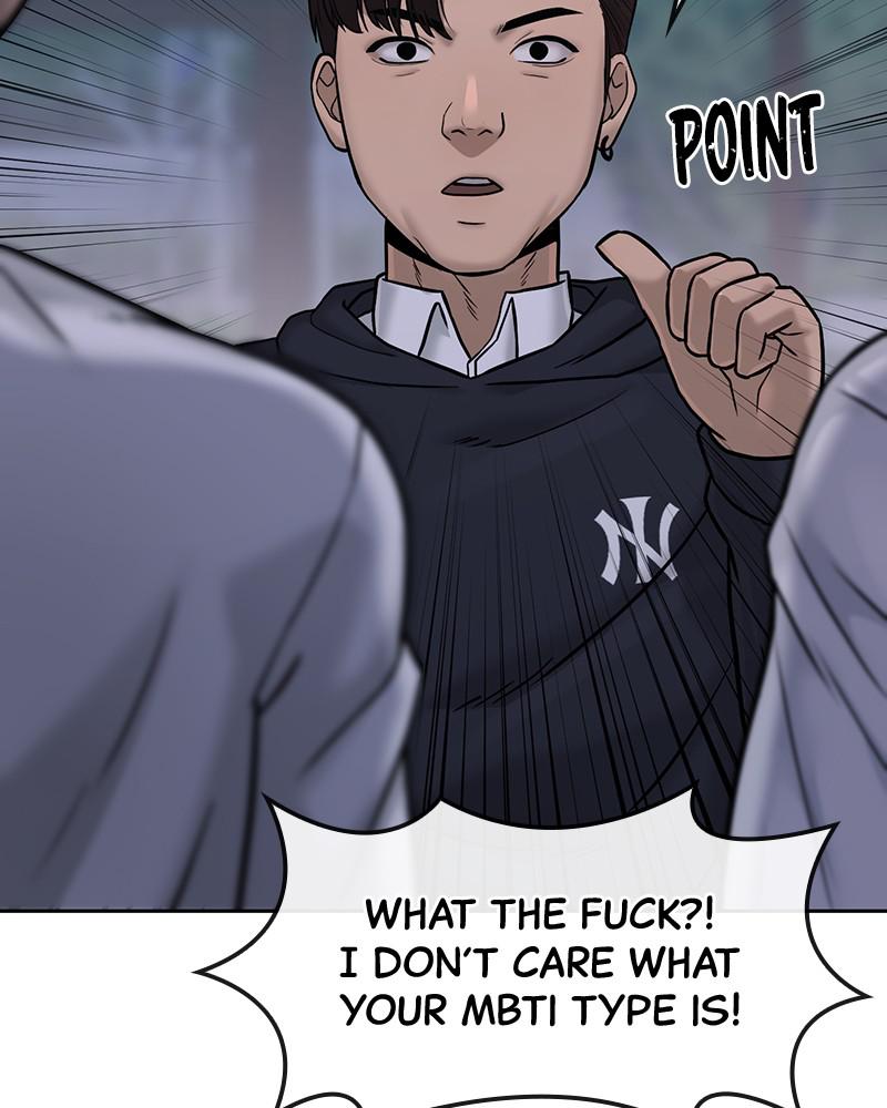 QUESTISM Chap 14 - Next Chap 15