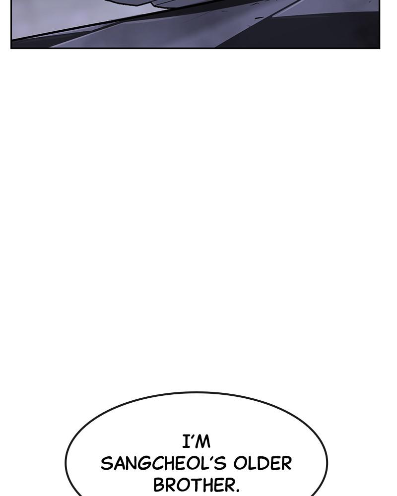 QUESTISM Chap 14 - Next Chap 15