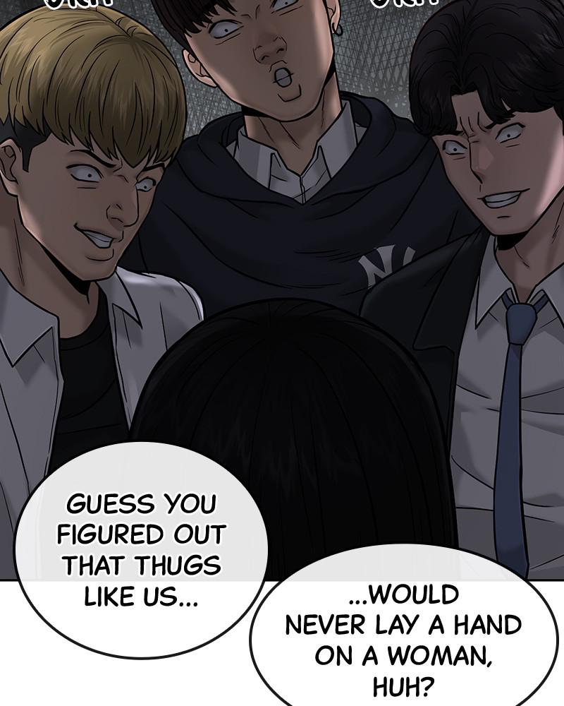 QUESTISM Chap 14 - Next Chap 15