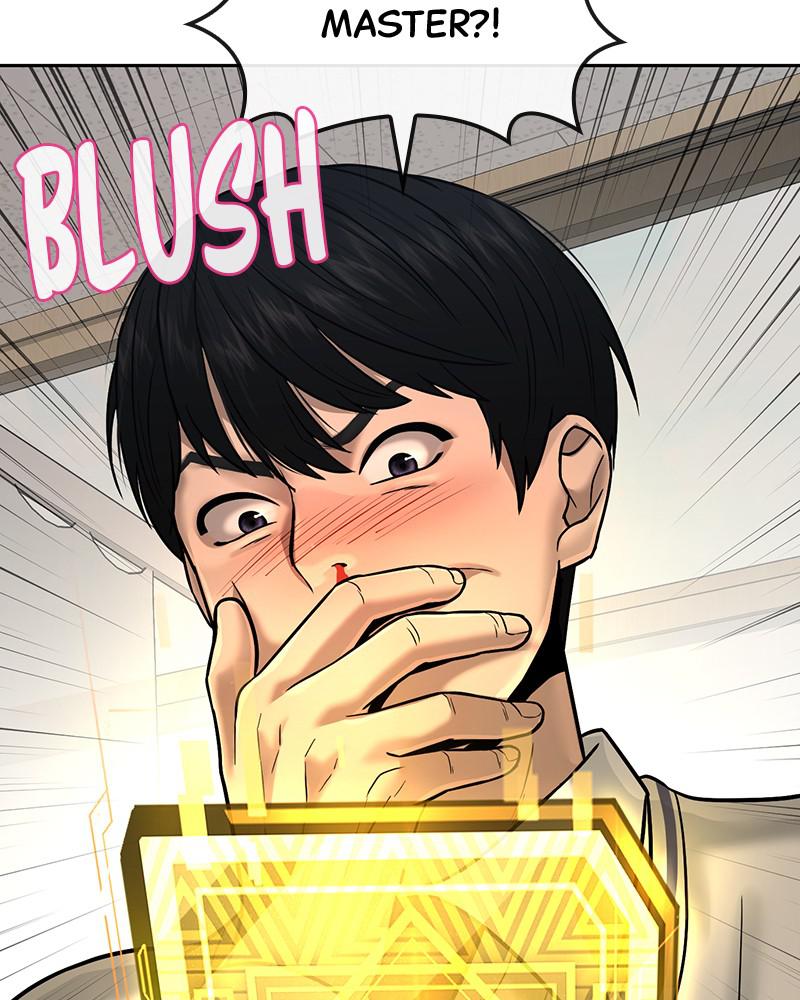 QUESTISM Chap 14 - Next Chap 15