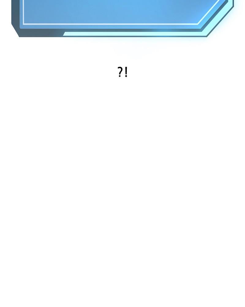 QUESTISM Chap 14 - Next Chap 15