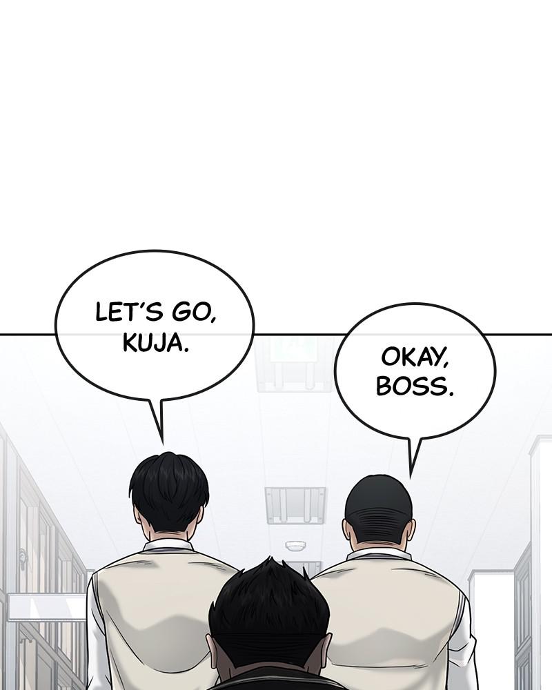 QUESTISM Chap 14 - Next Chap 15