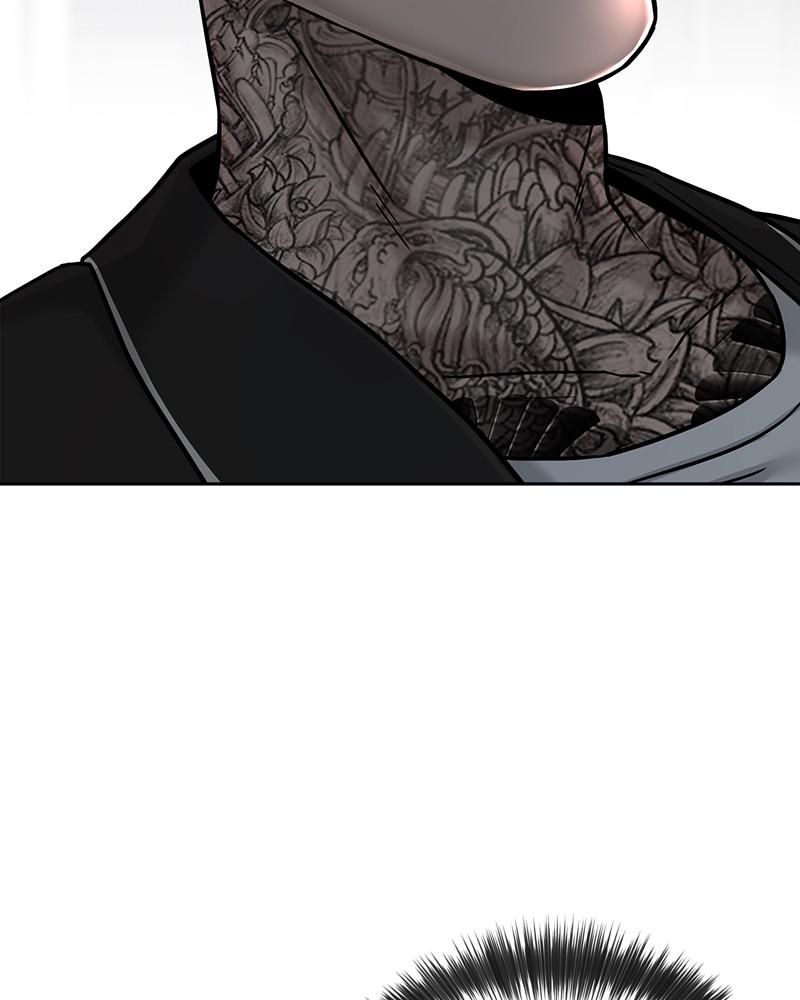 QUESTISM Chap 14 - Next Chap 15