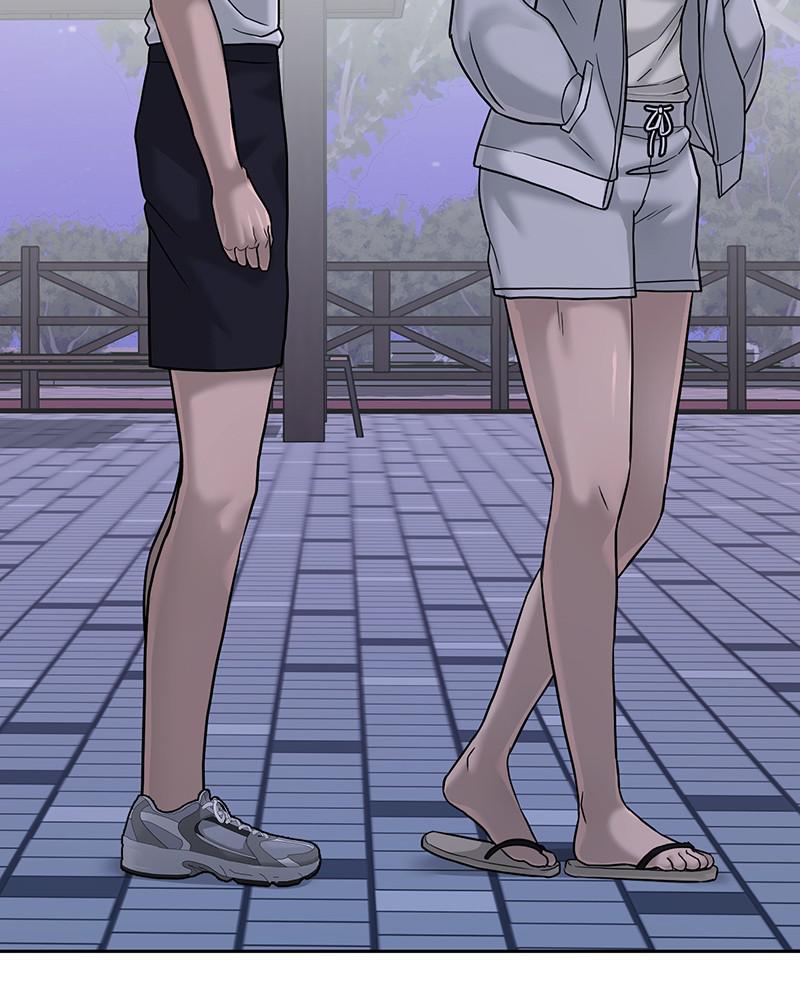 QUESTISM Chap 14 - Next Chap 15