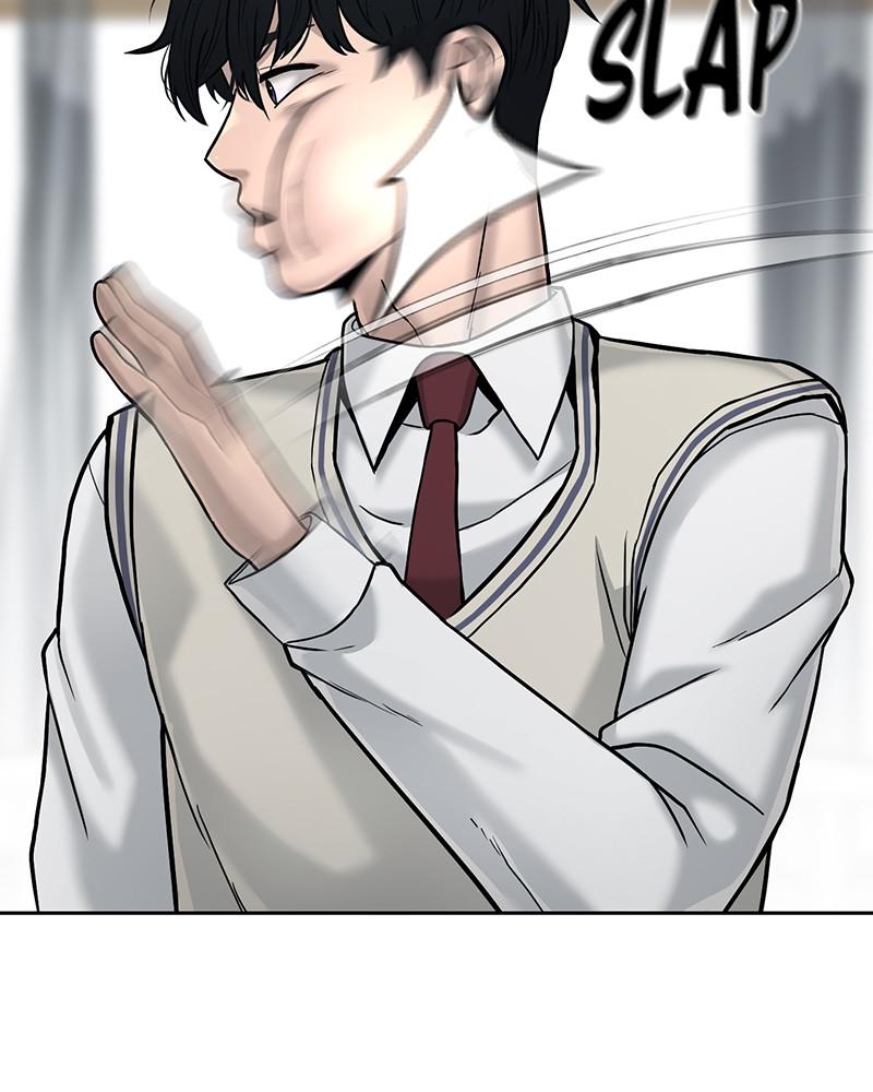 QUESTISM Chap 14 - Next Chap 15