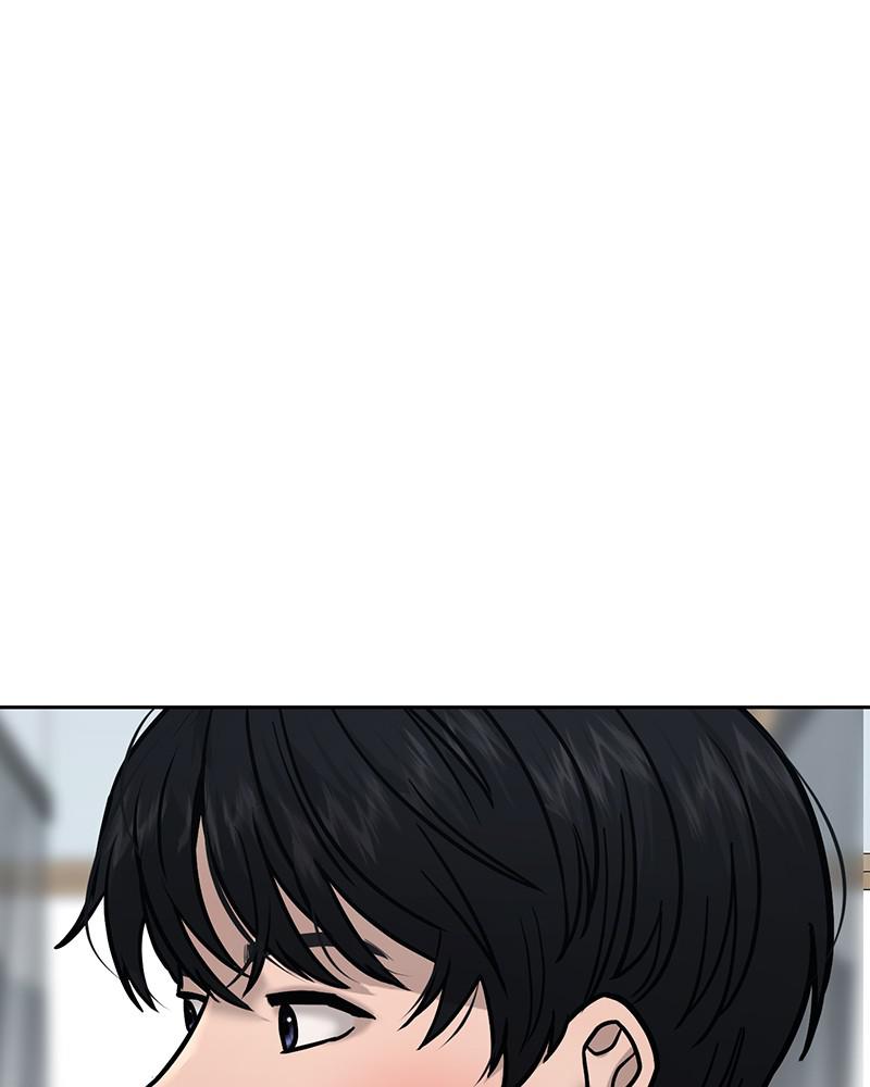 QUESTISM Chap 14 - Next Chap 15