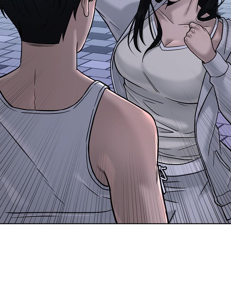 QUESTISM Chap 14 - Next Chap 15