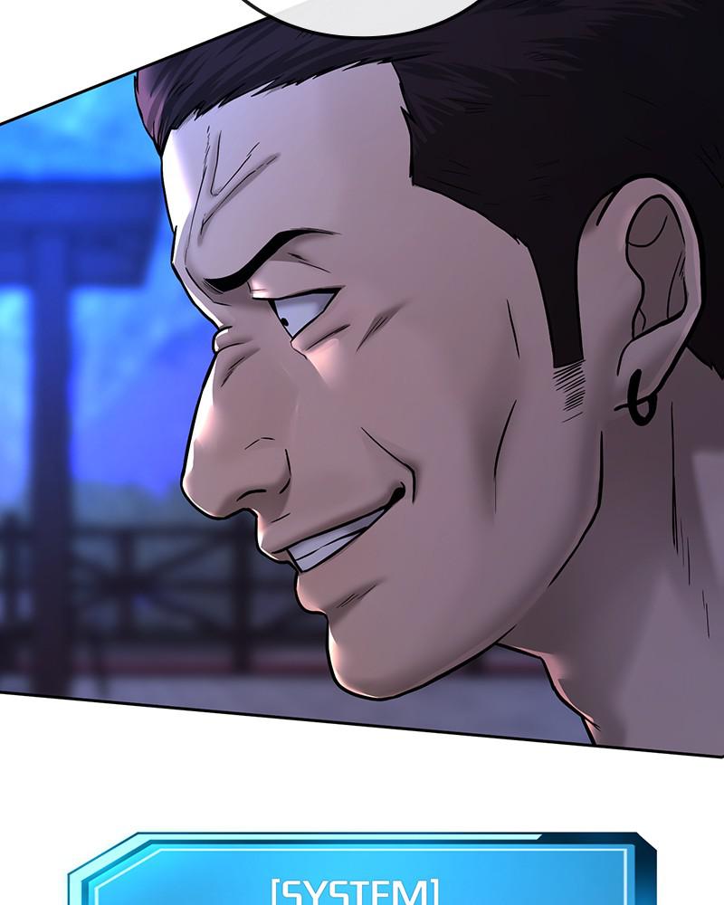 QUESTISM Chap 15 - Next Chap 16