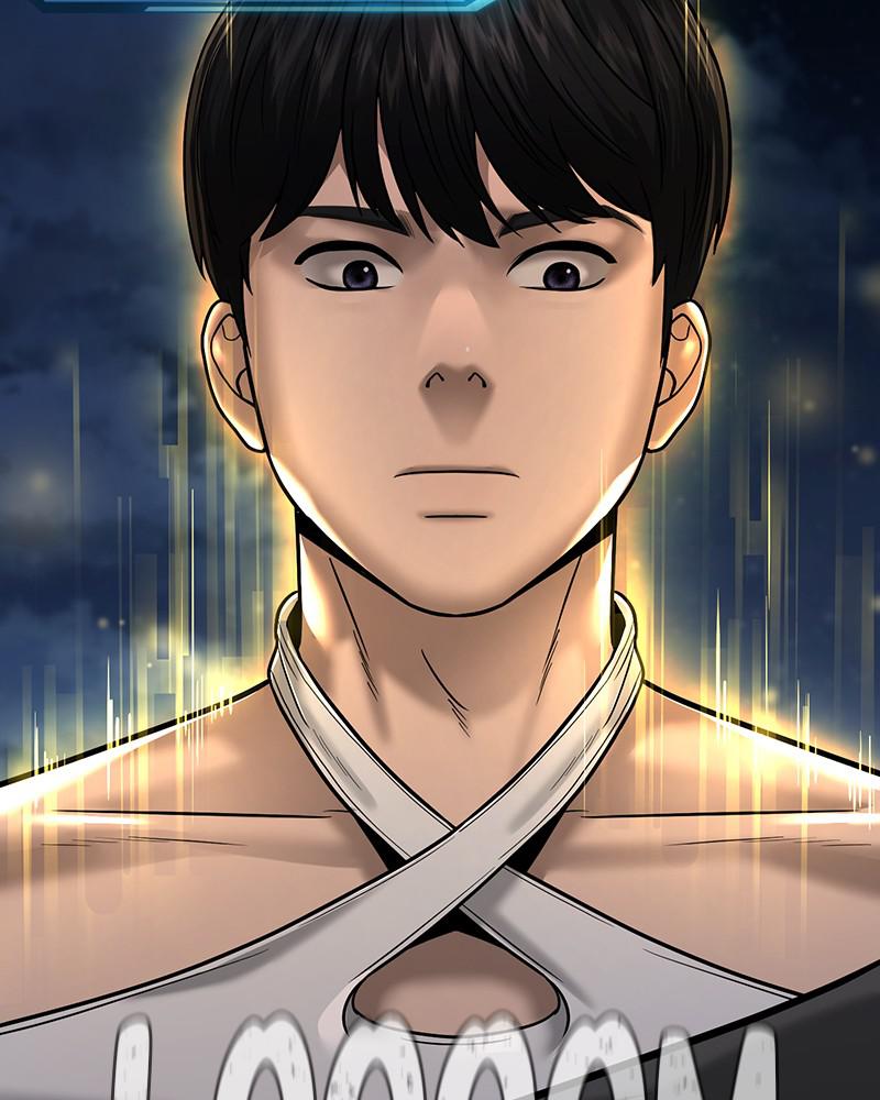 QUESTISM Chap 15 - Next Chap 16