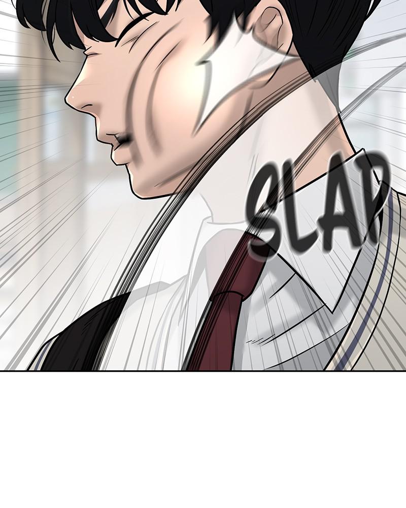QUESTISM Chap 15 - Next Chap 16