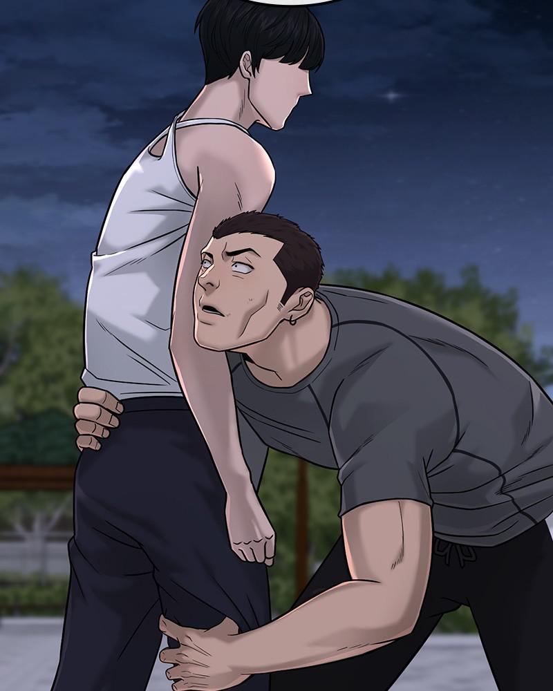 QUESTISM Chap 15 - Next Chap 16