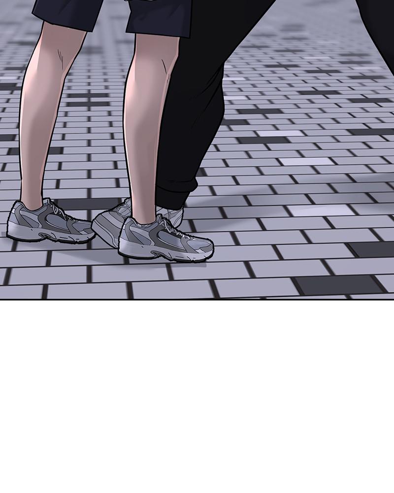 QUESTISM Chap 15 - Next Chap 16