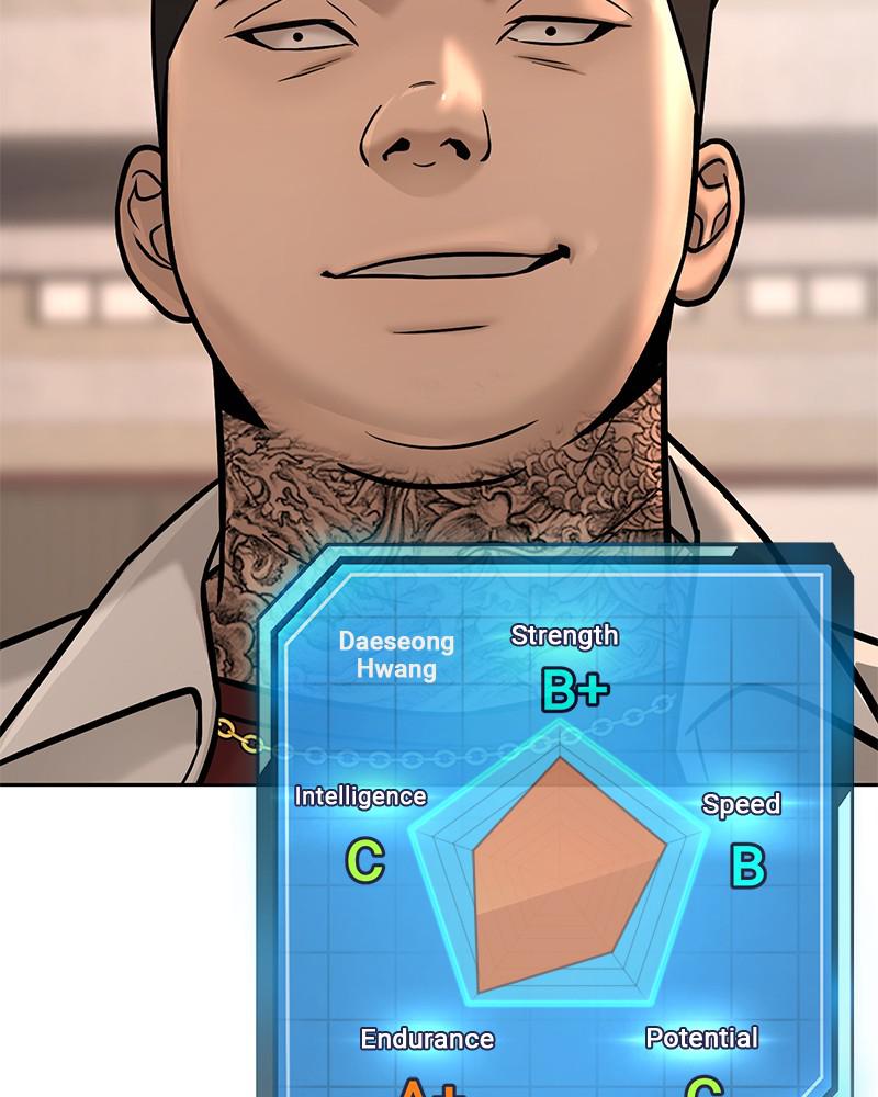 QUESTISM Chap 16 - Next Chap 17