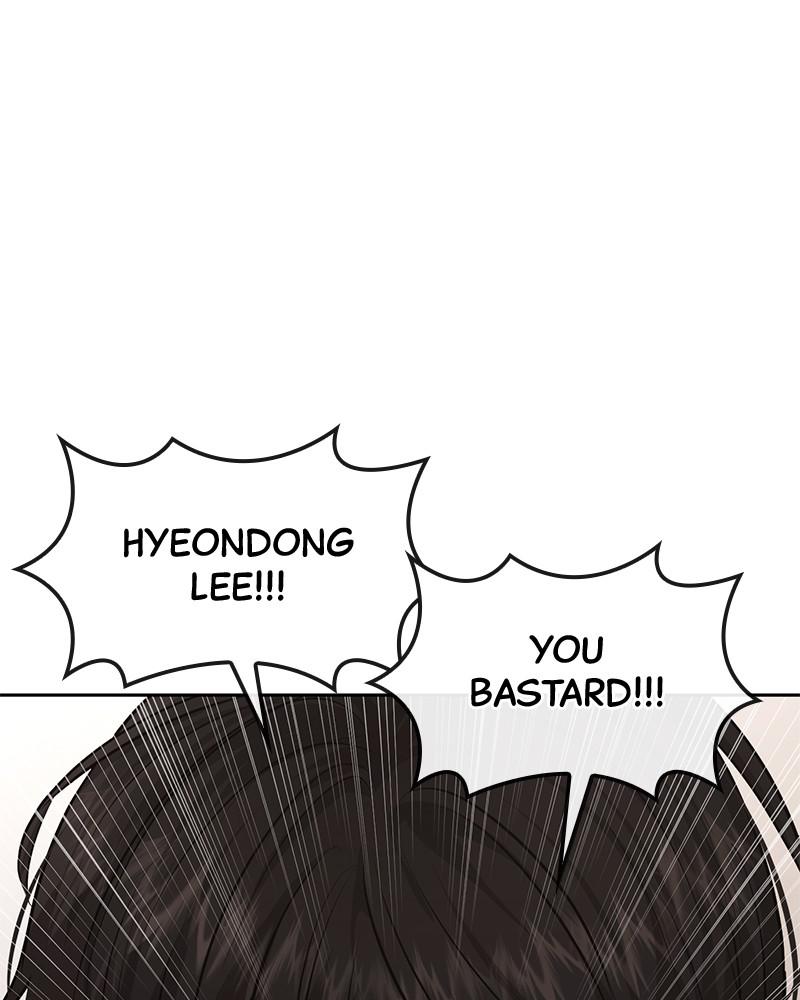 QUESTISM Chap 16 - Next Chap 17