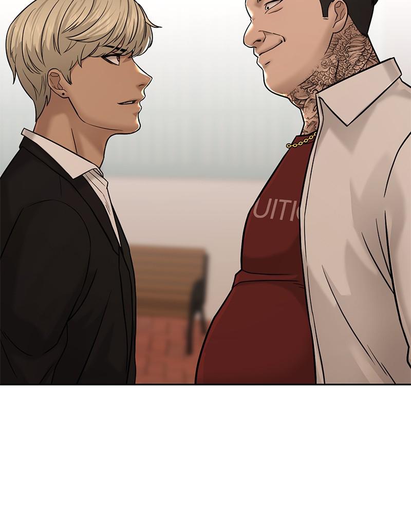 QUESTISM Chap 16 - Next Chap 17