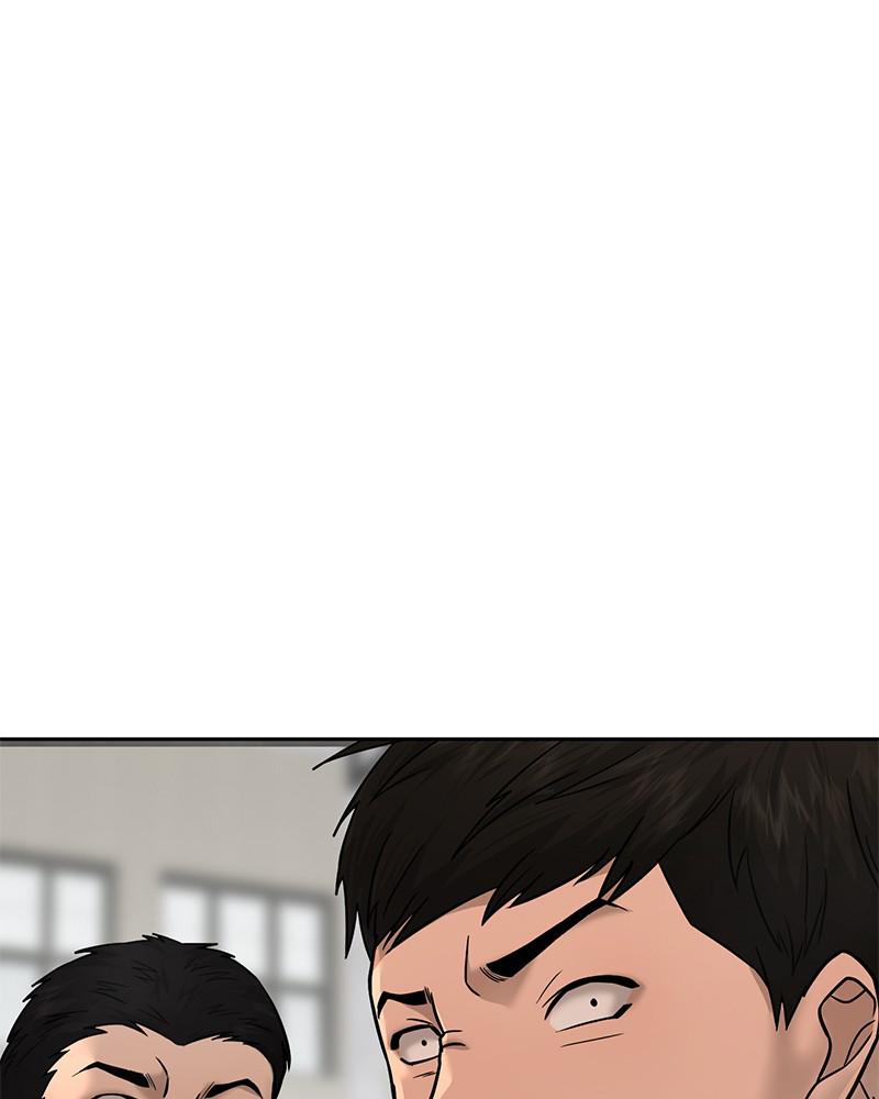 QUESTISM Chap 16 - Next Chap 17