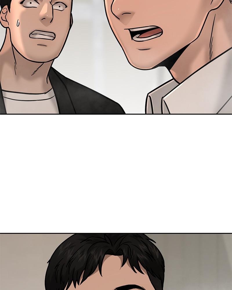 QUESTISM Chap 16 - Next Chap 17