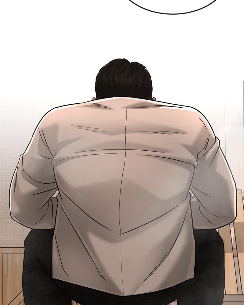 QUESTISM Chap 16 - Next Chap 17