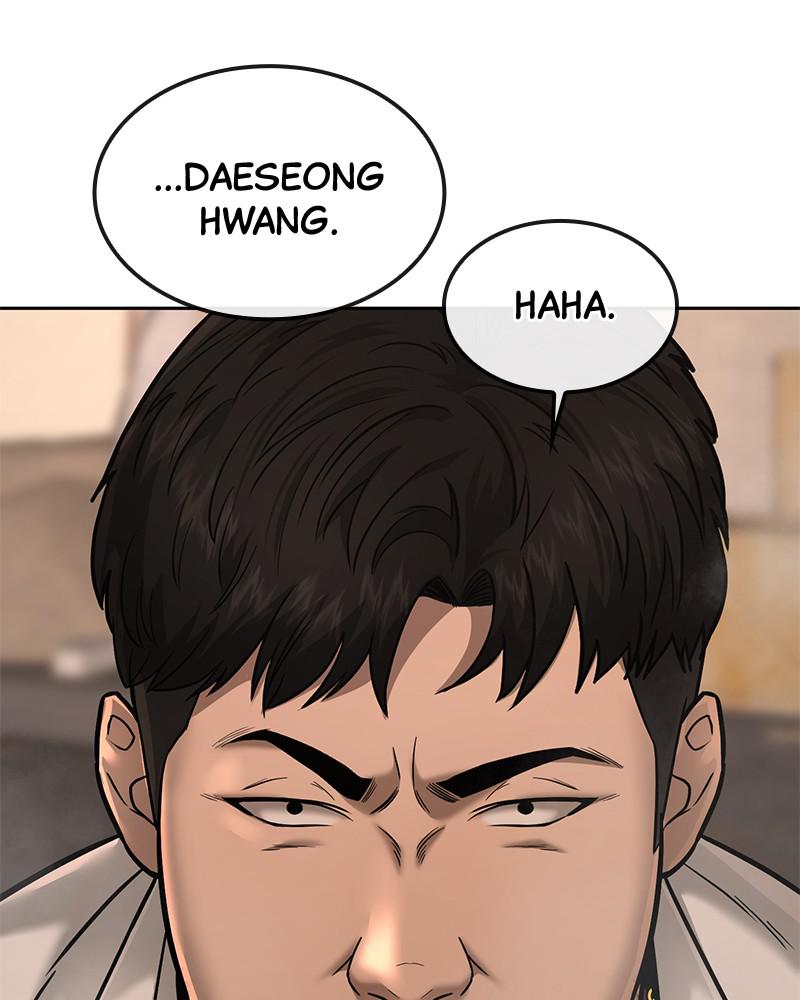 QUESTISM Chap 16 - Next Chap 17