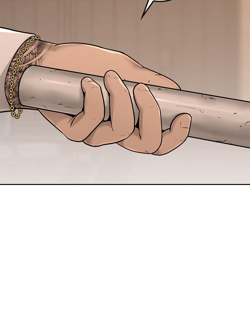 QUESTISM Chap 16 - Next Chap 17