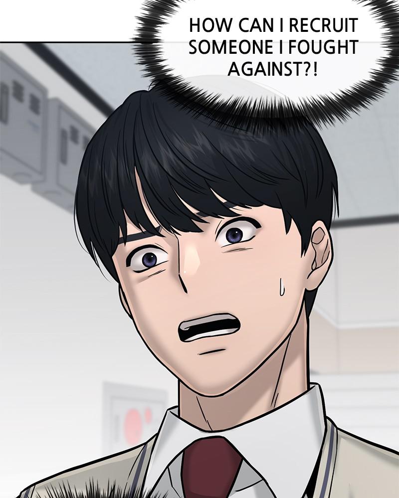 QUESTISM Chap 16 - Next Chap 17