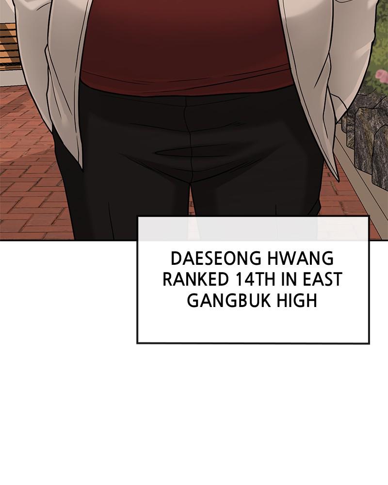 QUESTISM Chap 16 - Next Chap 17