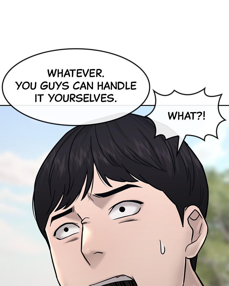 QUESTISM Chap 16 - Next Chap 17