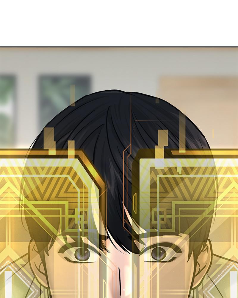 QUESTISM Chap 18 - Next Chap 19