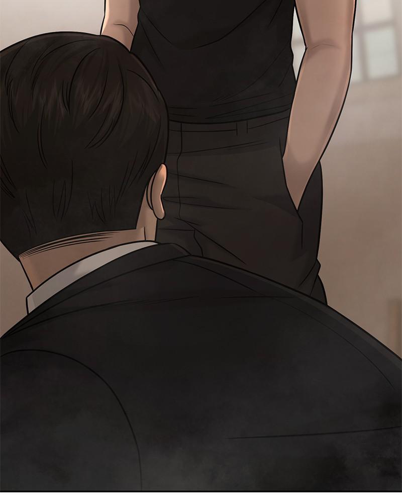 QUESTISM Chap 18 - Next Chap 19