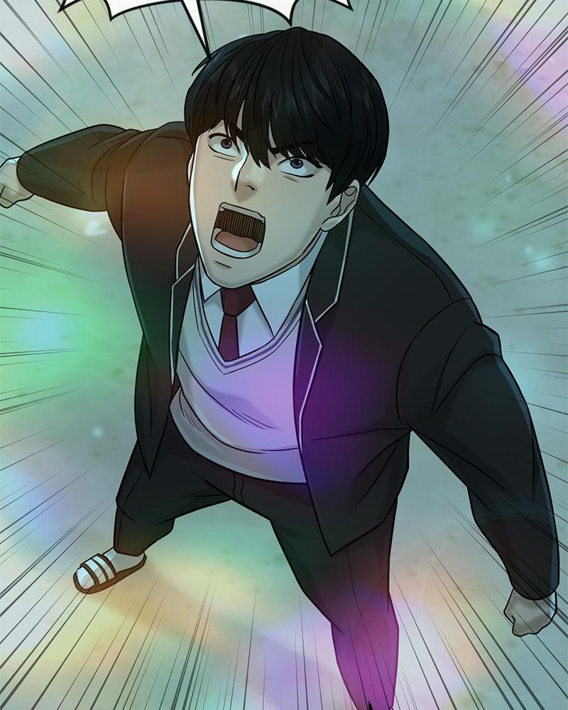 QUESTISM Chap 18 - Next Chap 19