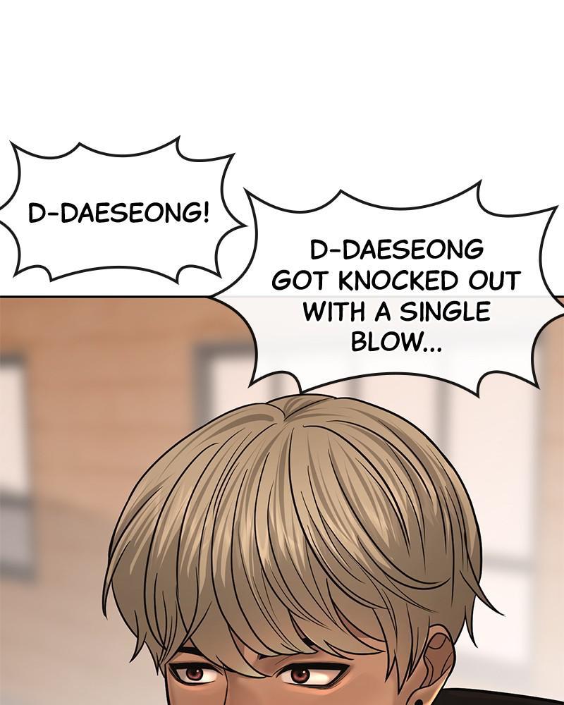 QUESTISM Chap 18 - Next Chap 19