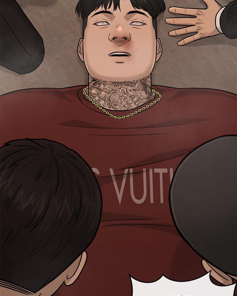 QUESTISM Chap 18 - Next Chap 19